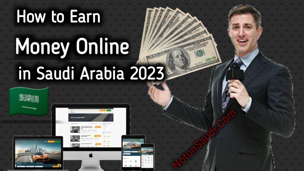 Best Ways How to Earn Money Online